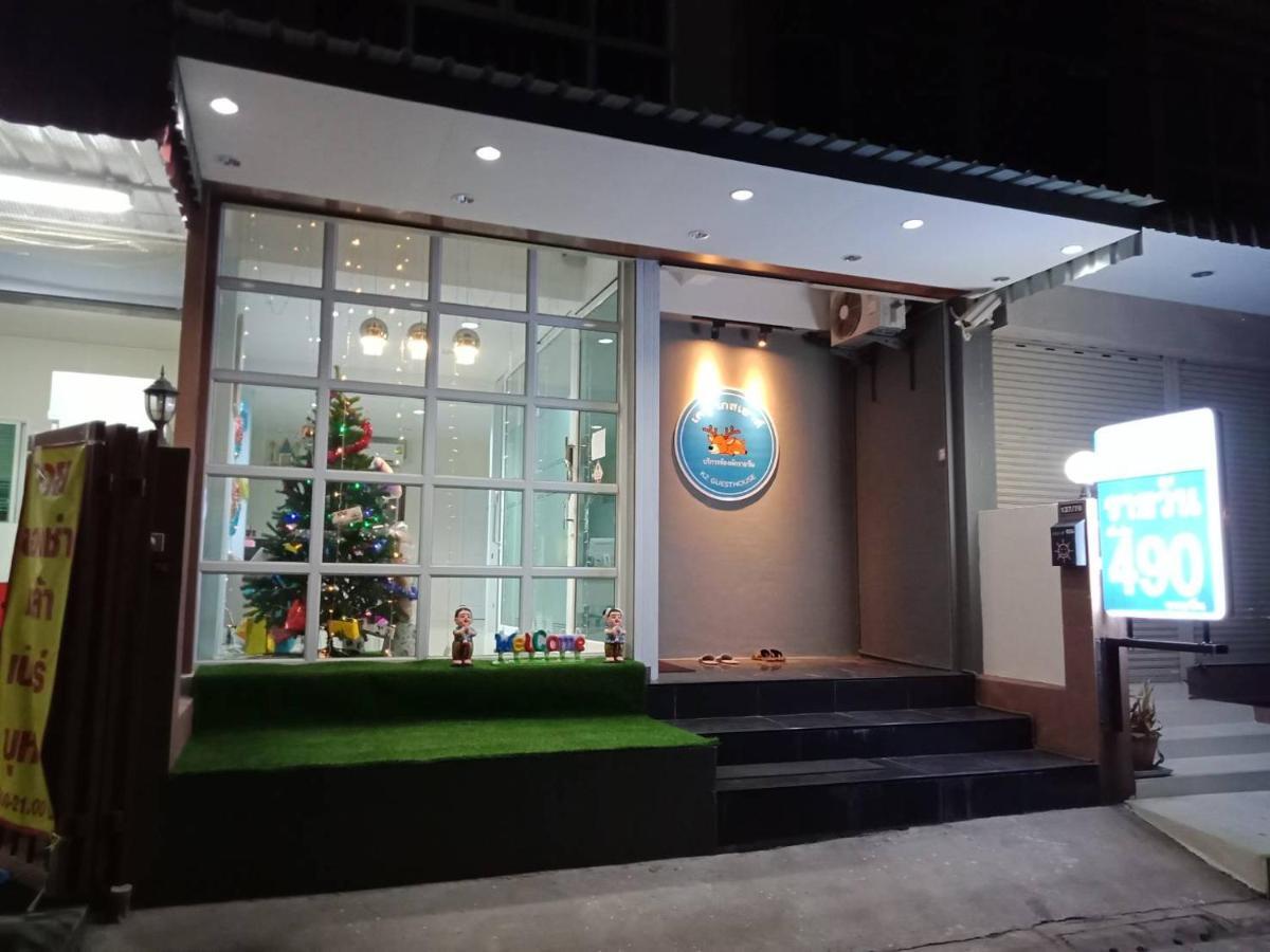 Hotel เคทู เกสเฮาส์ Chonburi Zewnętrze zdjęcie