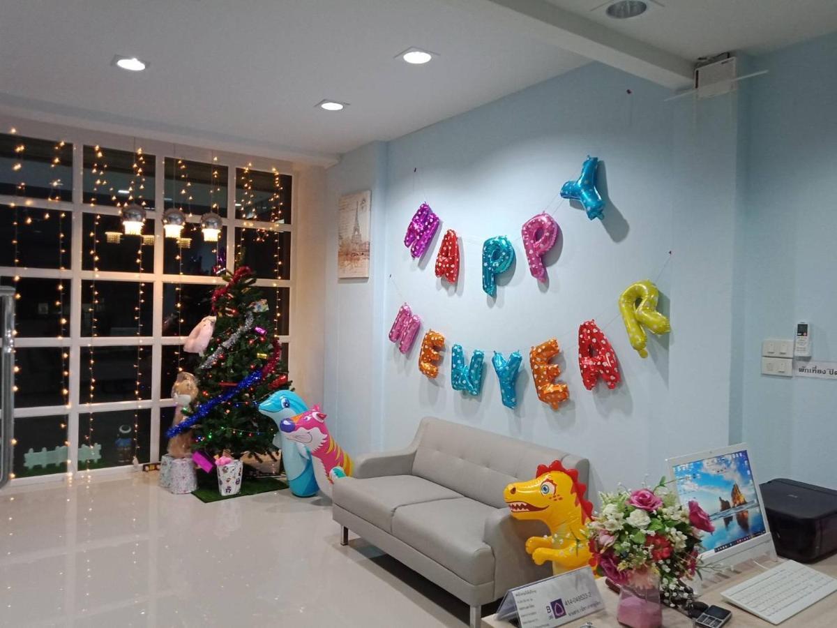 Hotel เคทู เกสเฮาส์ Chonburi Zewnętrze zdjęcie
