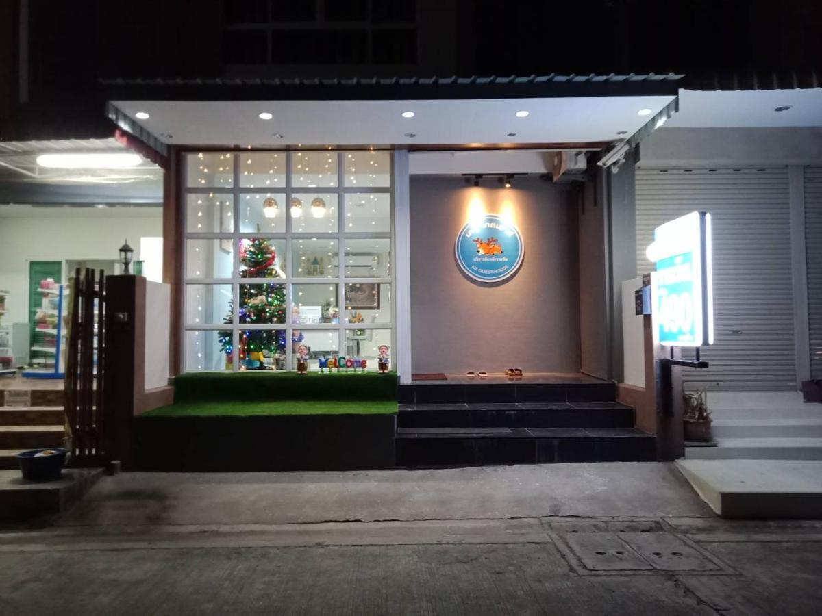 Hotel เคทู เกสเฮาส์ Chonburi Zewnętrze zdjęcie